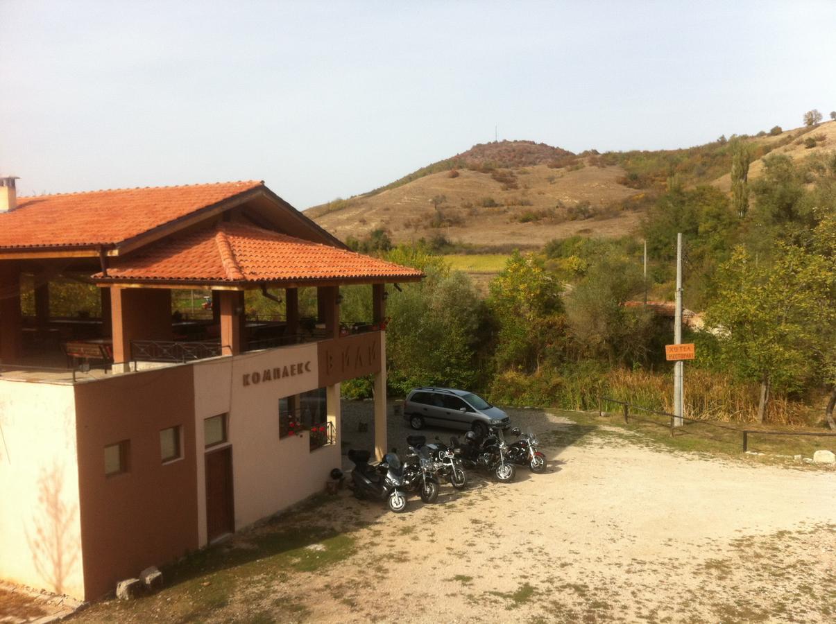 Perperеshka River Villas Stremtsi Exterior photo